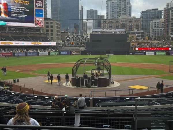 Petco Park, section: Premier Club G, row: 6, seat: 5