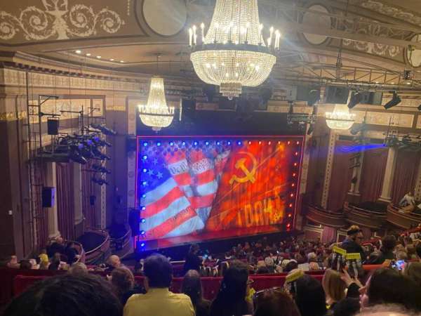 Imperial Theatre, section: Rear Mezzanine LC, row: E, seat: 211