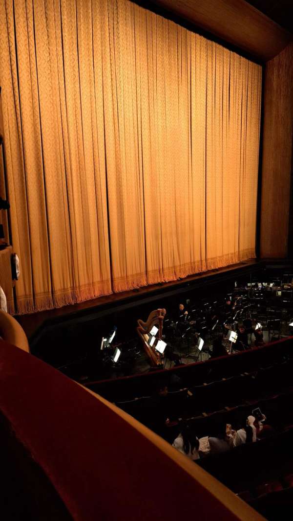 David H. Koch Theater, section: First Ring L, row: AA, seat: 35