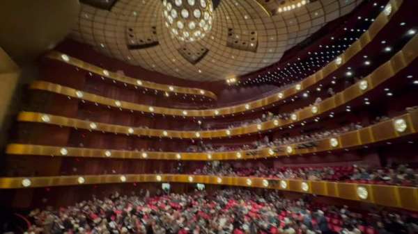 David H. Koch Theater, section: First Ring L, row: AA, seat: 33