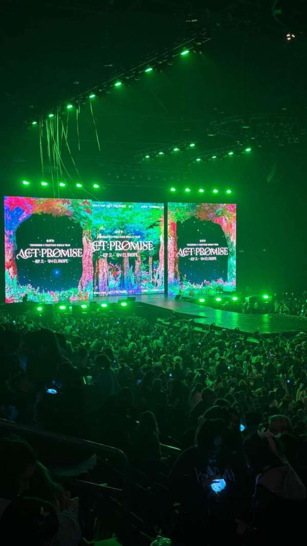 Uber Arena, section: 218, row: 17, seat: 10