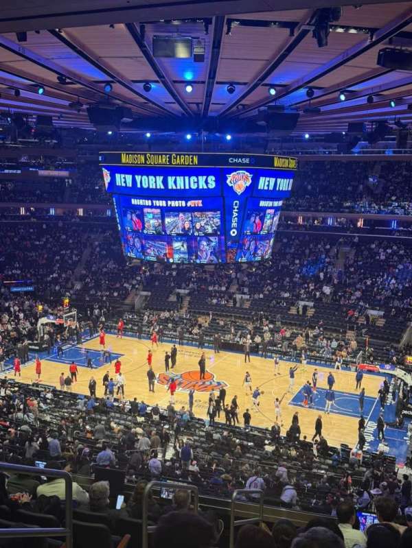 Madison Square Garden, section: 213, row: 9, seat: 2