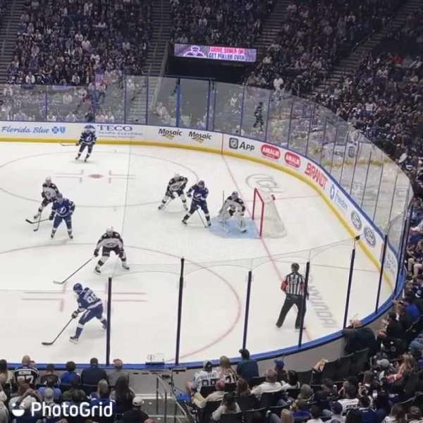 Benchmark International Arena, section: 229, row: A, seat: 4