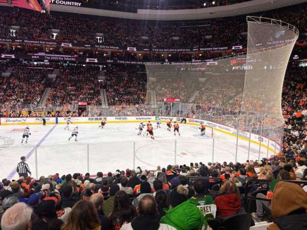 Xfinity Mobile Arena, section: 114, row: 16, seat: 15 & 16