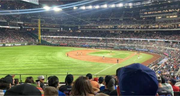 Globe Life Field, section: 102, row: 7, seat: 12