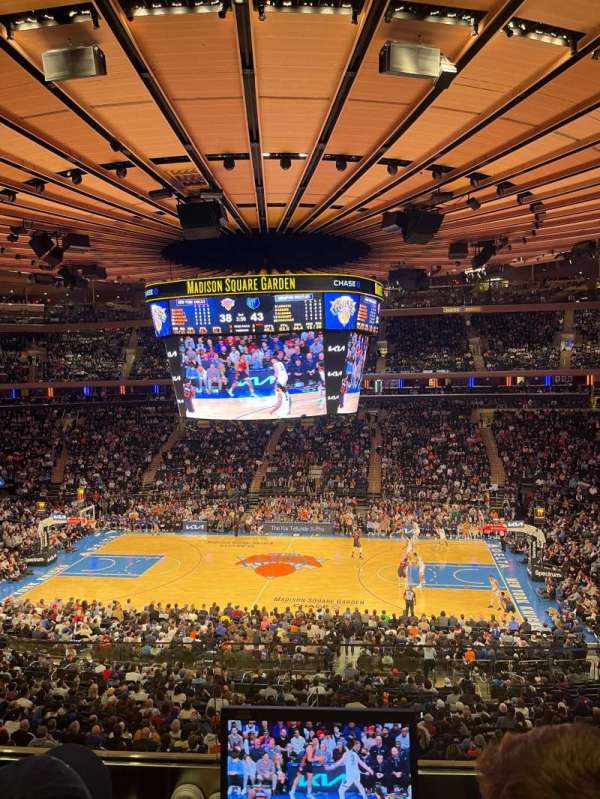 Madison Square Garden, section: 225, row: 2, seat: 9
