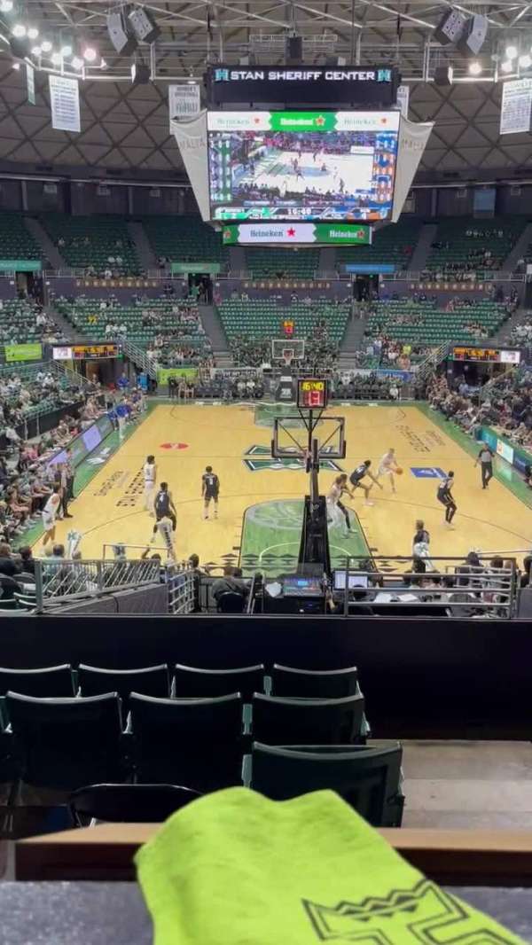 Stan Sheriff Center, section: EE, row: 1, seat: 8