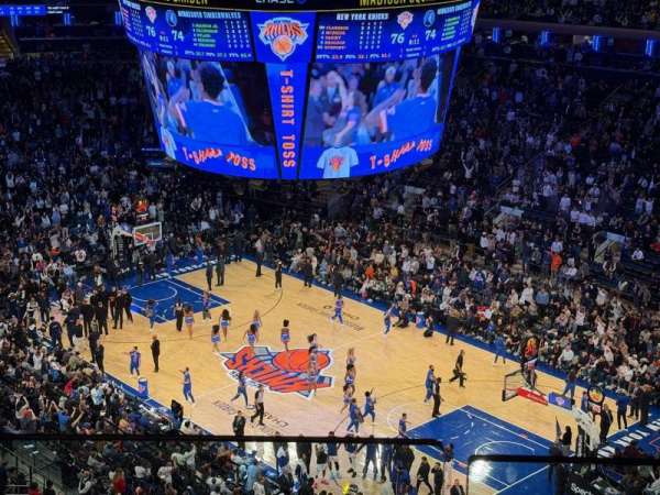 Madison Square Garden, section: 316, row: 2, seat: 4