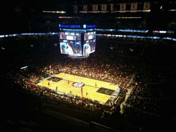 Barclays Center, section: 205, row: 9, seat: 14