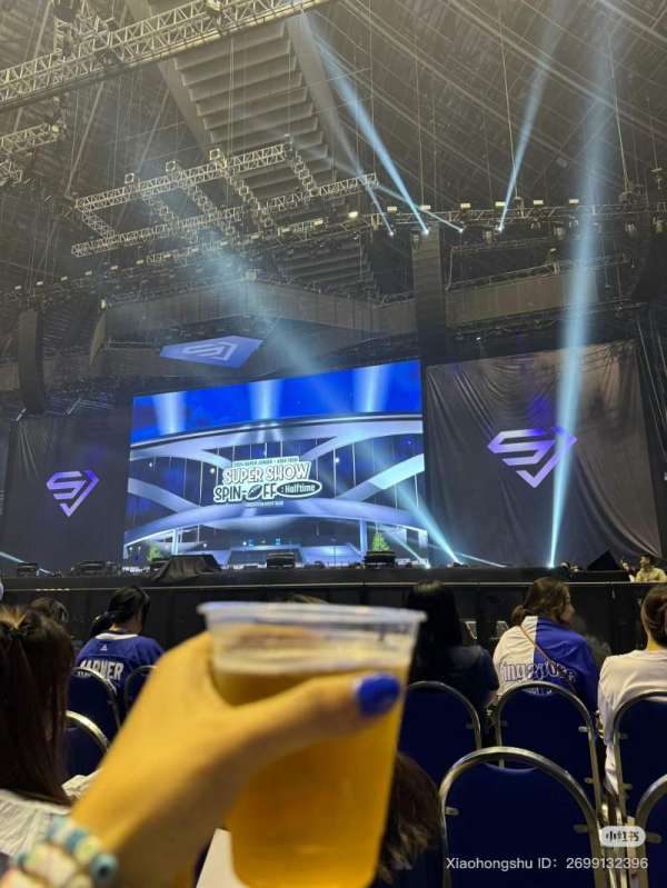 Singapore Indoor Stadium, section: PD1, row: 4