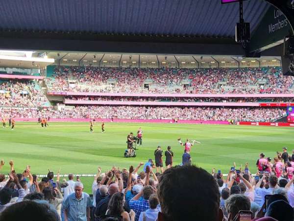 Sydney Cricket Ground, section: members pavilion