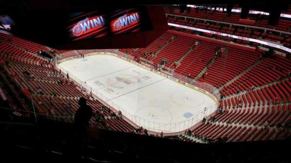 Little Caesars Arena, section: 207, row: 11
