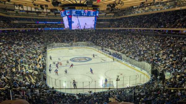 Madison Square Garden, section: 203, row: 2, seat: 8