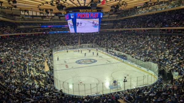 Madison Square Garden, section: 203, row: 2, seat: 7