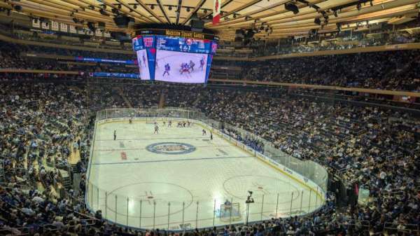 Madison Square Garden, section: 203, row: 2, seat: 7