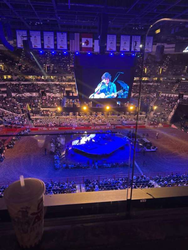 Frost Bank Center, section: 225, row: 1, seat: 1