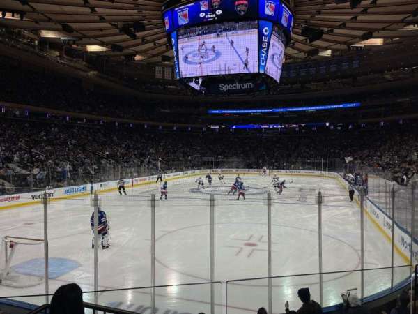 Madison Square Garden, section: 103, row: 7, seat: 10
