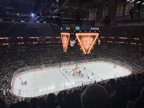 PPG Paints Arena, section: 205, row: H, seat: 8