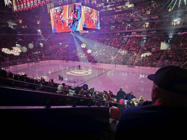 Centre Bell, section: 122, row: t, seat: 19
