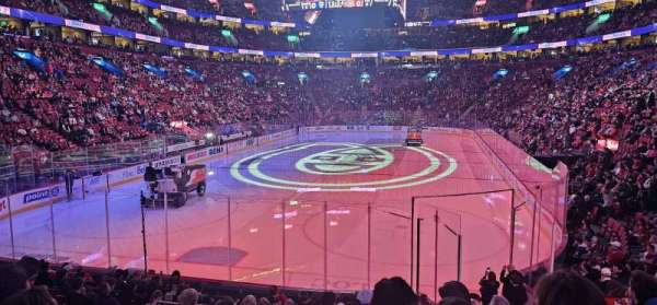 Centre Bell, section: 118, row: H, seat: 14
