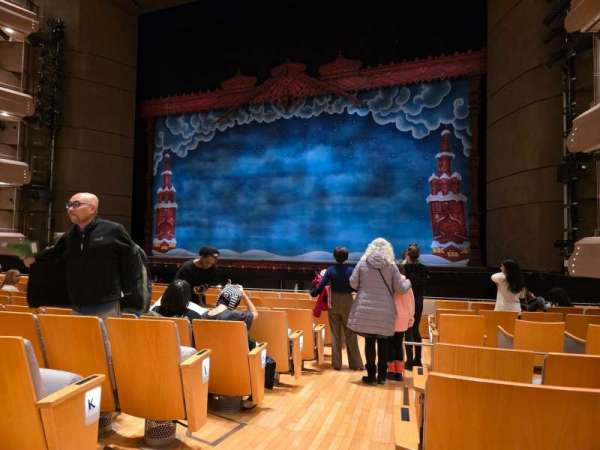 Four Seasons Centre, section: Orchestra, row: M, seat: 36