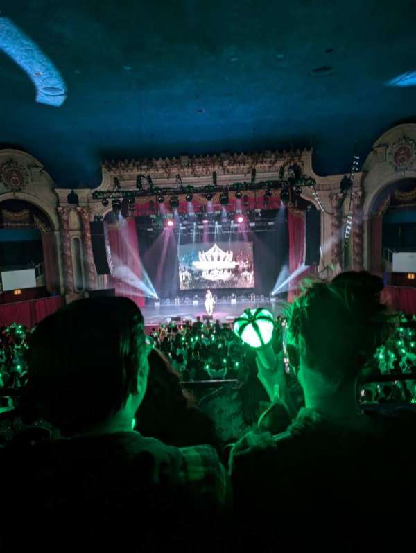 Copernicus Center, section: Balcony Center, row: C, seat: 30