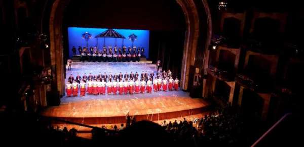 Sala Principal, Palacio de Bellas Artes, section: Anfiteatro, row: E, seat: 15