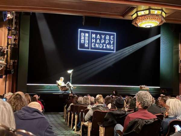Belasco Theatre, section: Orchestra L, row: P, seat: 1