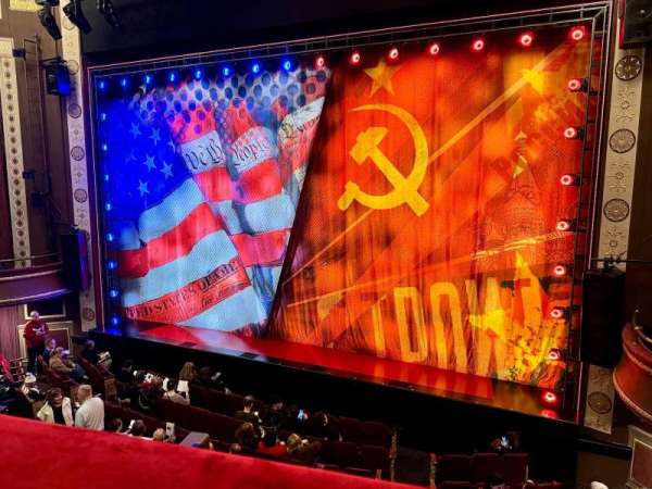 Imperial Theatre, section: Front Mezzanine RC, row: A, seat: 311