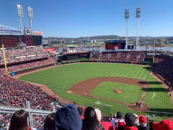 Great American Ball Park, section: 520, row: F, seat: 5