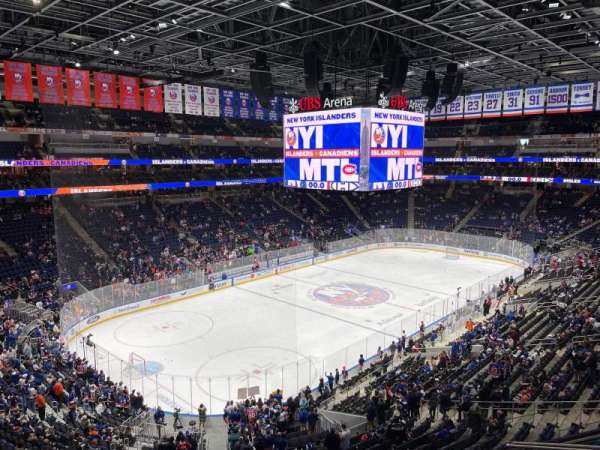 UBS Arena, section: 225, row: 1, seat: 11