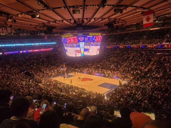 Madison Square Garden, section: 227, row: 6, seat: 20