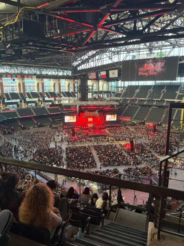 Globe Life Field, section: 311, row: 8, seat: 14