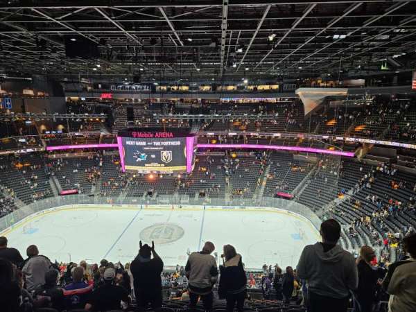 T-Mobile Arena, section: 206, row: P, seat: 12