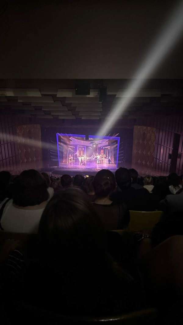 Fisher Theatre, section: Balcony RC, row: U, seat: 108
