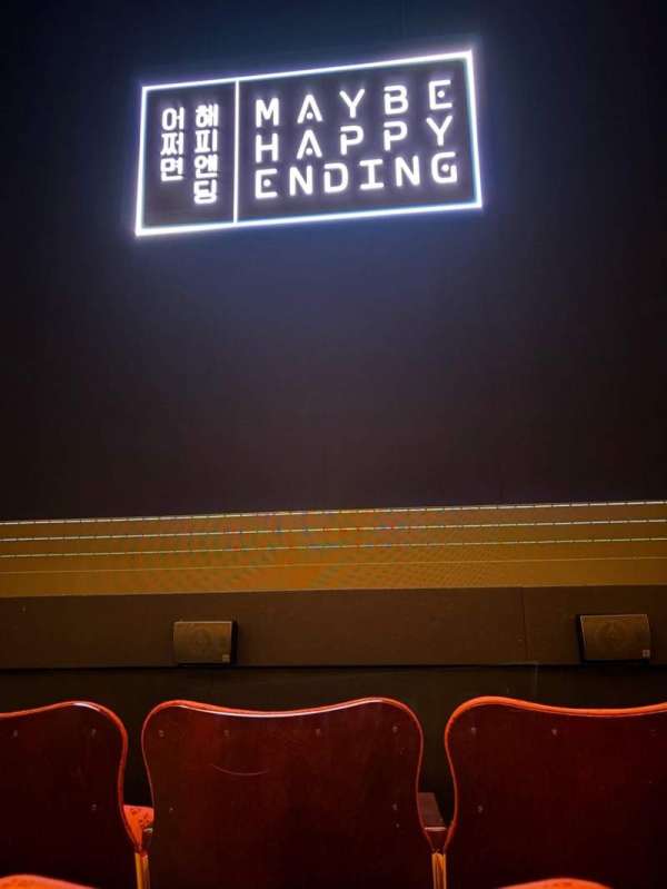 Belasco Theatre, section: Orch Center, row: C, seat: 108