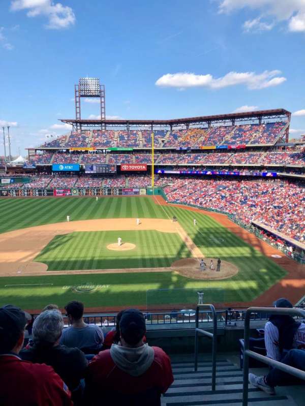Citizens Bank Park, section: 228, row: 6, seat: 1