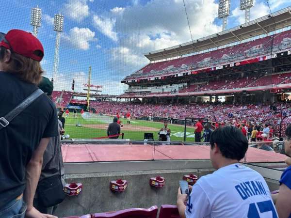 Great American Ball Park, section: 119, row: H, seat: 5