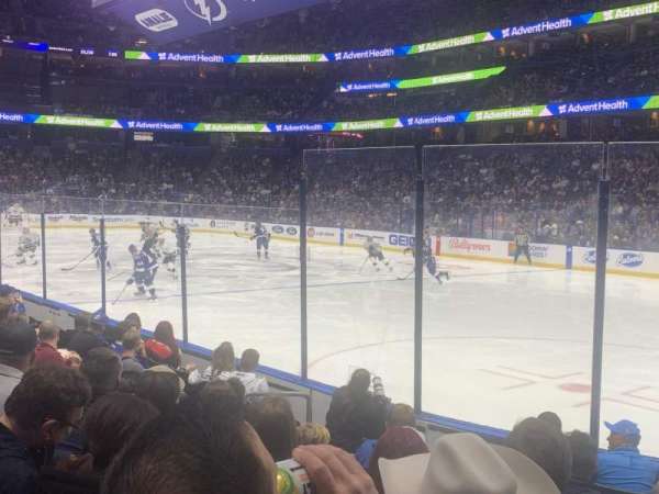 Benchmark International Arena, section: 128, row: H, seat: 8