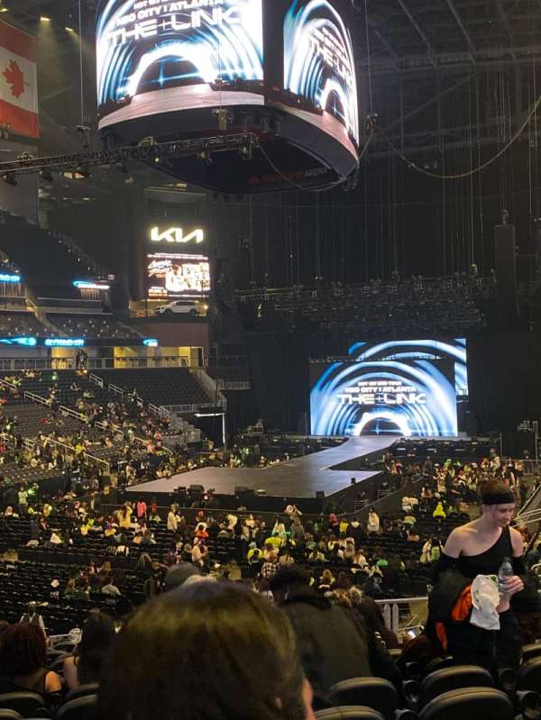 State Farm Arena, section: 112, row: R, seat: 7