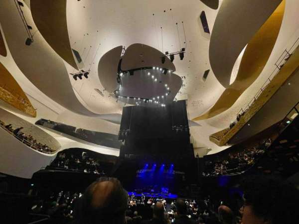 Philharmonie de Paris, section: Etg 3, row: Porte 3 B, seat: 16