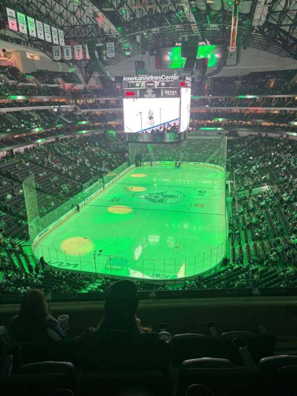 American Airlines Center, section: 333, row: DD, seat: 3