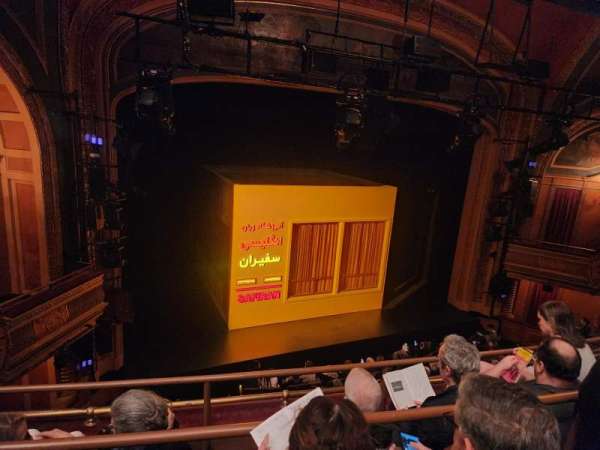 Todd Haimes Theatre, section: Mezzanine, row: C, seat: 133