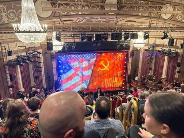 Imperial Theatre, section: Rear Mezzanine L, row: G, seat: 202