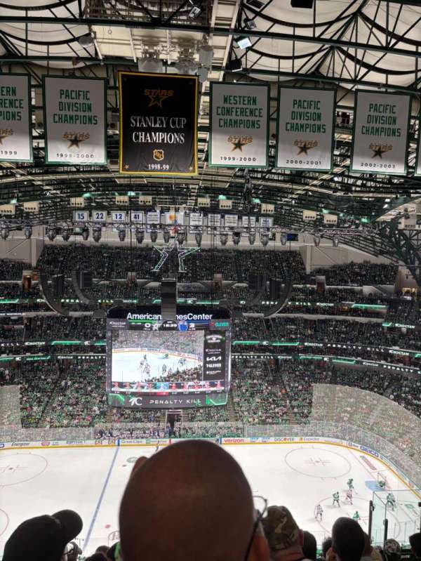 American Airlines Center, section: 310, row: N, seat: 4