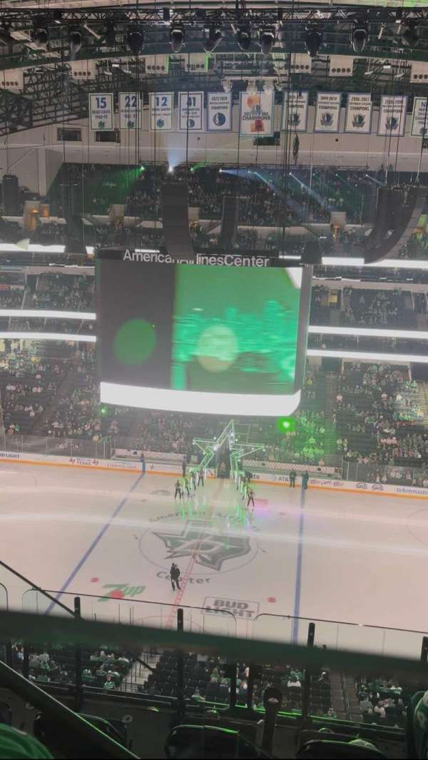 American Airlines Center, section: 309, row: G, seat: 5