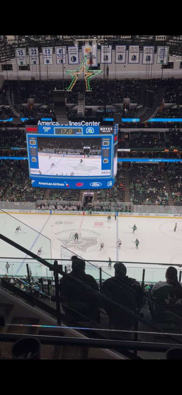 American Airlines Center, section: 309, row: H, seat: 16