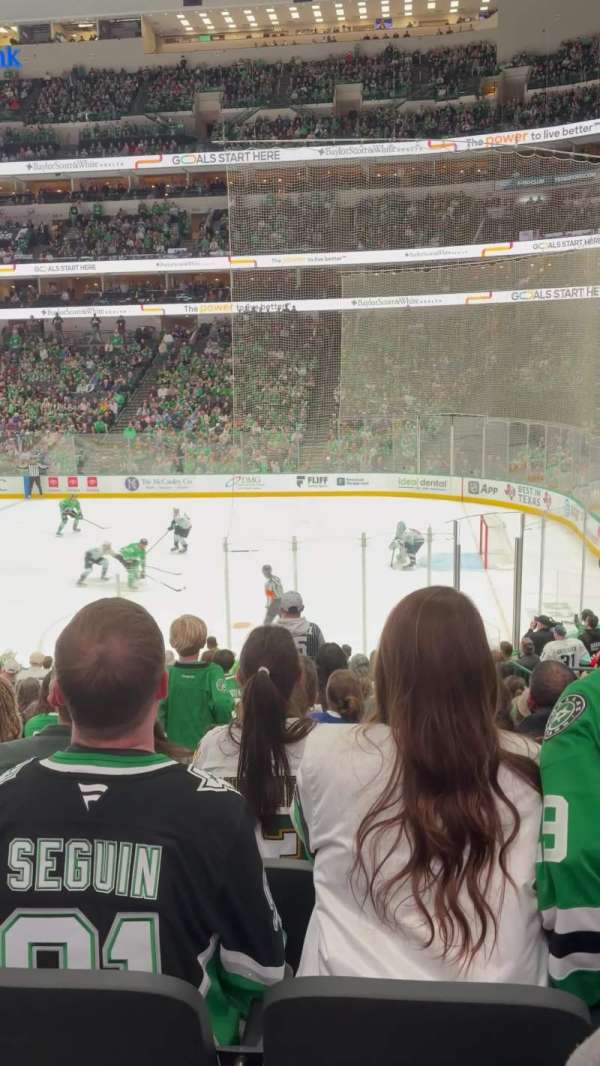 American Airlines Center, section: 116, row: T, seat: 11