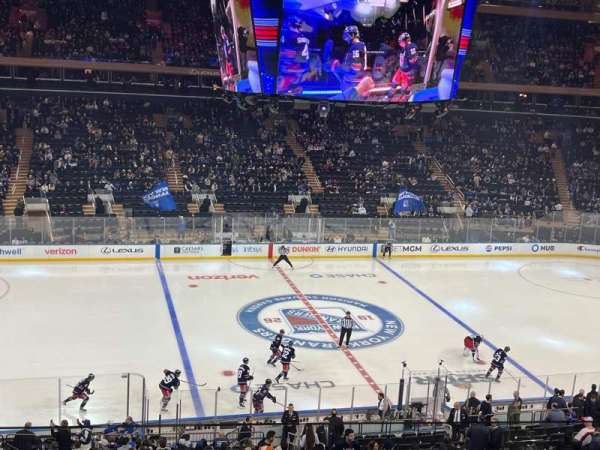 Madison Square Garden, section: 210, row: 3, seat: 12