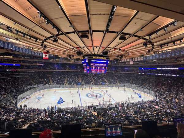 Madison Square Garden, section: 210, row: 3, seat: 12
